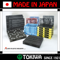 Variety of pallets with high quality and light weight by Gifu Plastic Industry. Made in Japan (steel reinforced plastic pallet)